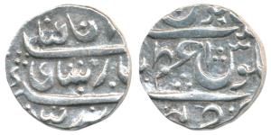 Azamnagar Hukeri Mint, Silver Rupee, 11.25g, in the name of Muhammad Shah (M&W T2). About 