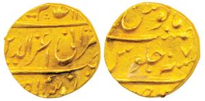 Dar ul Fath Ujjain Mint, Gold Mohur, 10.85g, in the name of Alamgir II, AH 117x/7, with a 