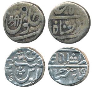 Mominabad urf Chakan Mint, Silver Rupee (2), in the name of Shah Alam II, Shri in Nagari o