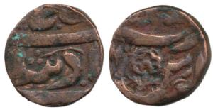 Copper Paisa, 7.11g, Islamabad-Mathura Mint, in the name of Shah Alam II, Rose mark, (simi