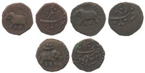 Tipu Sultan, Copper Paisa (3), Nagar Mint, all different dates and varieties. About Very F