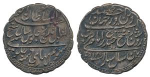 Tipu Sultan, Silver Rupee, 11.31g, Patan Mint, AM 1216/6 (KM 126). Very Fine+, Scarce.