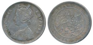 Mangal Singh (AH 1291-1310, 1874-1892 AD), Silver Rupee, Error date, AD 1788 instead of 18