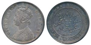 Mangal Singh, Silver Rupee, Calcutta Mint, with the name and portrait of Victoria Empress,