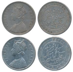 Mangal Singh, Silver Rupee (2), with the name and portrait of Victoria Empress, 1880 and 1