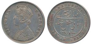 Mangal Singh, Silver Rupee, with the name and portrait of Victoria Empress, 1891 AD, Calcu
