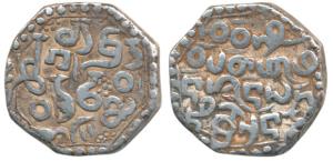 Gadadhara Simha (SE 1601-1603, 1679-1681 AD), Silver Rupee, 10.88g, Ahom legends, obv. bir