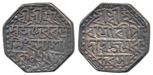 Rudra Simha, Silver Octagonal, 11.35g, Sk 1625, legends in four lines, obv. Sri Sri Ha/ra 