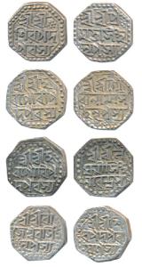 Set of 4, Silver ½ Rupee, Pramatta Simha, 5.61g, obv. Sri Sri/ Siva Pada/ Parasya, rev. Sr