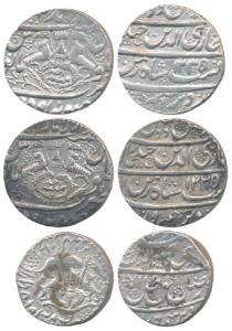 Ghazi-ud-din Haidar, Silver Rupee (2), Dar-al-Amaret Lakhnau Suba Awadh Mint, AH 1235/Ahd 