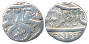 Nasir-ud-din Haidar, Silver ¼ Rupee, 2.64g, Dar al Amaret Lakhnau Suba Awadh Mint, AH 1248
