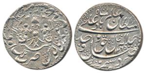 Wajid Ali Shah (AH 1263-1272, 1847-1856 AD), Silver Rupee, Mulk Awadh Bait-us-Sultanat Lak