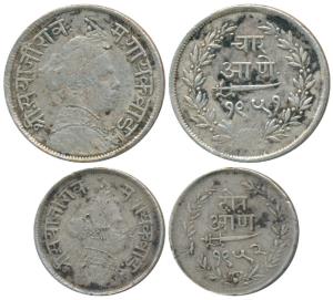 Sayaji Rao III (VS 1932-95, 1875-1938 AD), Silver 4 and 2 Annas, VS 1951 & 1952 (KM Y33a &