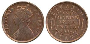 Ganga Singh (VS 1944-1999, 1887-1942 AD), Copper ¼ Anna, with the name and portrait of Vic