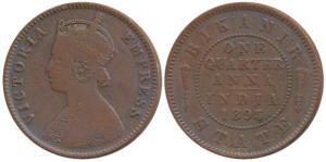 Ganga Singh, Copper ¼ Anna, 1895, Calcutta Mint, with the name and portrait of Victoria Em