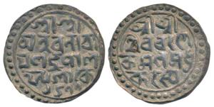 Nara Narayan (SE 1477-1509, 1555-1587 AD), Silver Tanka, 10.63g, Sk 1477, legend in four l