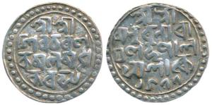 Nara Narayan, Silver Tanka, 10.53g, Sk 1477, legend in four lines, obv. Sri Sri/ Siva Char
