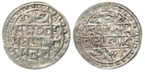 Vira Narayan (SE 1549-1555, 1627-1633 AD), Silver Rupee, SE 1548, CB 117 (Cooch Behar Era)