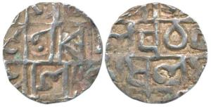 Prana Narayan (SE 1555-1588, 1633-1666 AD), Silver ½ Rupee. Very Fine+, Rare.