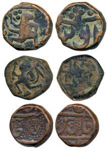 Anand Rao III (AH 1276-1316, 1860-1898 AD), Copper Paisa and ½, hanuman running with banne