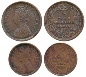 Anand Rao III, Copper ½ Pice and 1/12 Anna, with the name and portrait of Victoria Empress