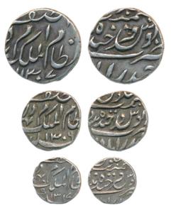 Mir Mehbub Ali Khan (AH 1285-1329, 1869-1911 AD), Silver ½, ¼ and 1/8 Rupee, Farkhanda Bun