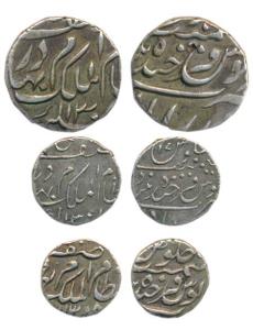 Mir Mehbub Ali Khan, Silver ½, ¼ and 1/8 Rupee, Farkhanda Bunyad Hyderabad Mint, AH 130X, 