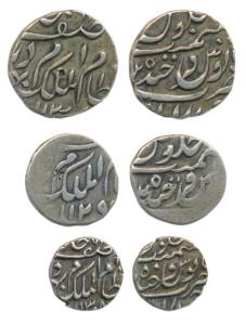 Mir Mehbub Ali Khan, Silver ½, ¼ and 1/8 Rupee, Farkhanda Bunyad Hyderabad Mint, AH 13XX, 
