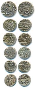 Mir Mehbub Ali Khan, Silver ¼ and 1/8 Rupee (5), Farkhanda Bunyad Hyderabad Mint, AH 1307,