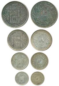 Mir Usman Ali Khan, set of 4, Silver Rupee, ½, ¼ and 1/8 Anna, Farkhanda Bunyad Hyderabad 