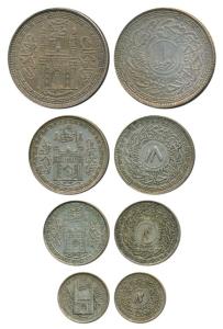 Mir Usman Ali Khan, set of 4, Silver Rupee, ½, ¼ and Nickel 1/8 Anna, Farkhanda Bunyad Hyd