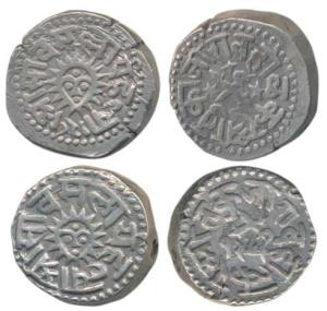Tukoji Rao II (AH 1261-1304, 1844-1886 AD), Silver Rupee, two different, AH 1289, crossed 