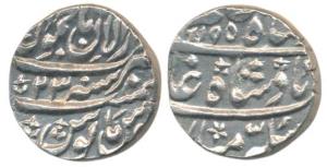 Brij raj Dev (AH 1195, 1781 AD), Silver Rupee, 11.23g, Dar-ul-Aman Jammu Mint, in the name
