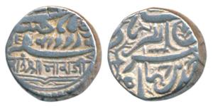 Bharmalji I (VS 1642-1688, 1586-1632 AD), Silver Kori, 4.67g, with the name of the Emperor