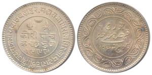 Vijayrajji (VS 1998-2004, 1942-1947 AD), Silver 5 Kori, 14g, in the name of George VI, VS 