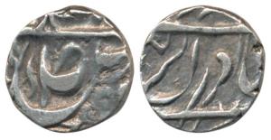 Amir Khan (AH 1237-1261, 1821-1845 AD), Silver ¼ Rupee, 2.45g, no date, (KM C13). Very Fin
