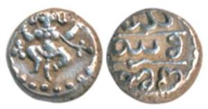 British Protectorate issue, Silver 1/3 Pavali, 0.85g, dancing Chamundi on obv., kannada le
