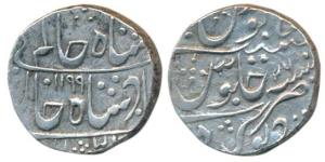 Sawant Singh (AH 1189-1241, 1775-1825 AD), Silver Rupee, 11g, Deogarh Mint, in the name of