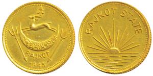 Dharmendrasinghji (1930-1948 AD), Gold Mohur, 7.5g, crest of the State on obv., Rajkot Sta