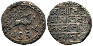Vijaya Manikya (SE 1454-1486, 1532-1564 AD), Silver Tanka, 10.59g, Lion to right with 2 co
