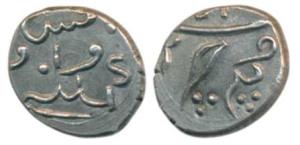 Silver Fanon or 1/5 Rupee, 2.21g, earlier issue, struck at Pondicherry Mint for Mahé, with