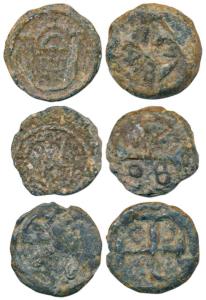 Diu, John V, 5 Bazarucos, 1748; Maria I, Lead or Tin 5 Bazarucos, 4.26g, AD 1800 & 1808, c