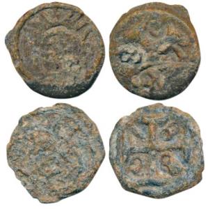 Diu, Pedro IV, Zinc 5 Bazarucos (2), AD 1828, with crowned arms on obv., date in angles of