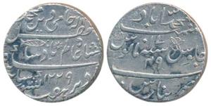 Muhammadabad Banaras Mint, Silver Rupee, 11g, in the name of Shah Alam II, AH 1229, RY 17 
