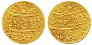 Murshidabad Mint, Gold Mohur, 11.96g, in the name of Shah Alam II, AH 1202/19, 1793-1818 A