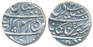 Silver Rupee, 11.53g, with undeciphered Persian inscription on obv. and rev., it is assume