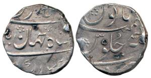 Mumbai Mint, Silver Rupee, in the name of Shah Jahan II, AH x131/Ahd, (KM 160). About Very