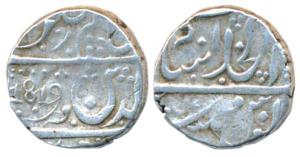 Bagalkot Mint, Silver Rupee, 10.99g, in the name of Alamgir II, English date 1819 (KM 195)