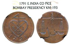 Copper 1 Pice or 4 Reas, 1791, bale mark with date below on obv., scales on rev. (Prid 129