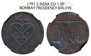 Copper Proof 1 ½ Pice or 6 Reas, 1791, bale mark with date below on obv., scales on rev. (